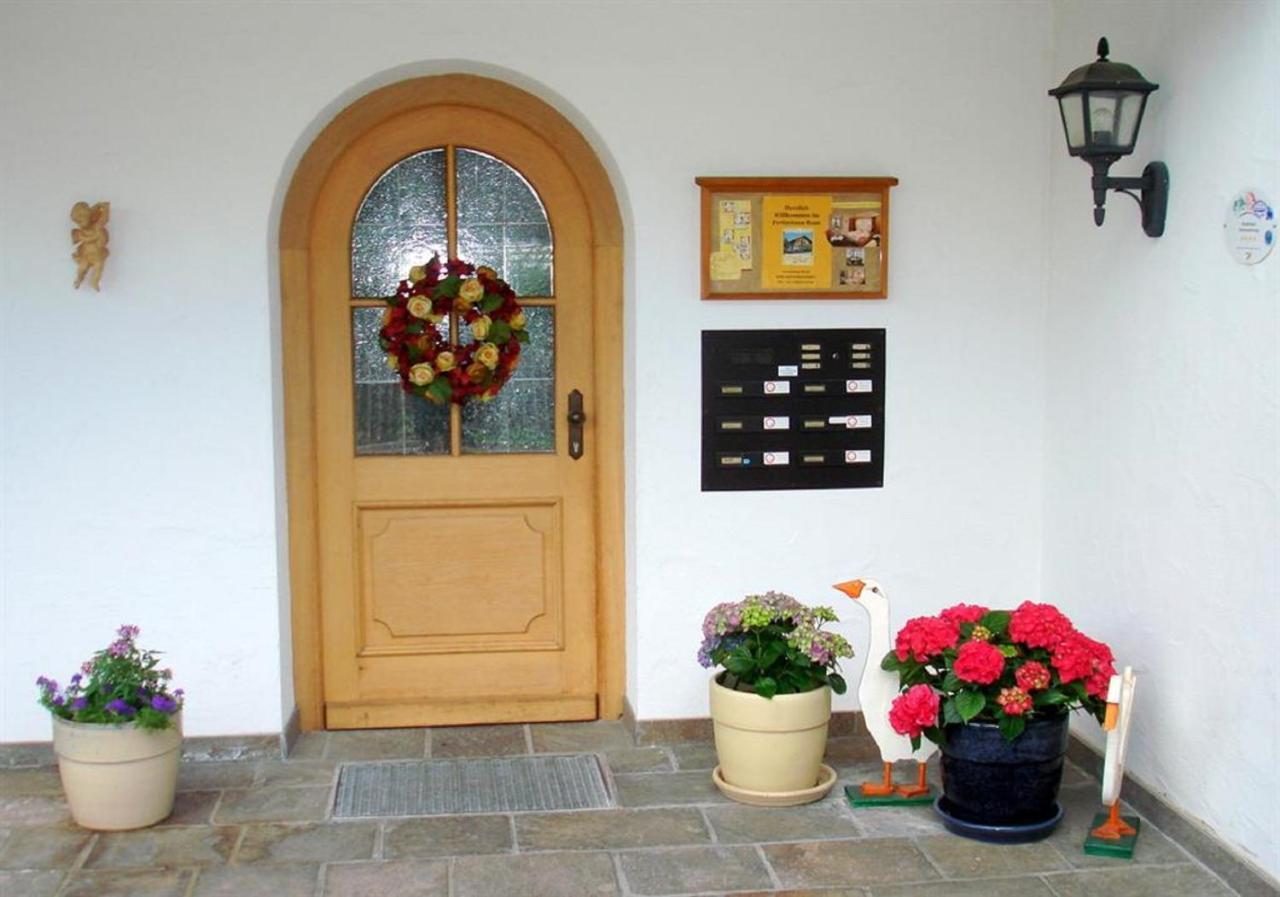 Ferienhaus Rosa 2 & 5 Фюссен Экстерьер фото